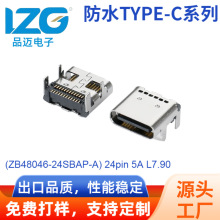 USB TYPE-Cĸ��24pin  4�_���  �p������ L7.90 �A���는�����