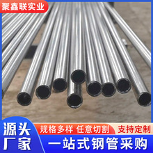 ���ܟo�p䓹��⏽10 12 15 16 18 20 34����̼䓿��ĈA���F���и�