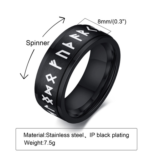 Men's Stainless Steel Viking Symbol Rotatable Ring Black 8mm Jewelry Accessories Wholesale R-574