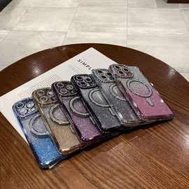 适用iPhone16promax磁吸手机壳苹果15PRO全包防摔保护套.防指纹