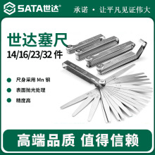 ���_���ߚ��T�g϶�����b��ҎШ��Ƭ/09402/09407/09401/09405