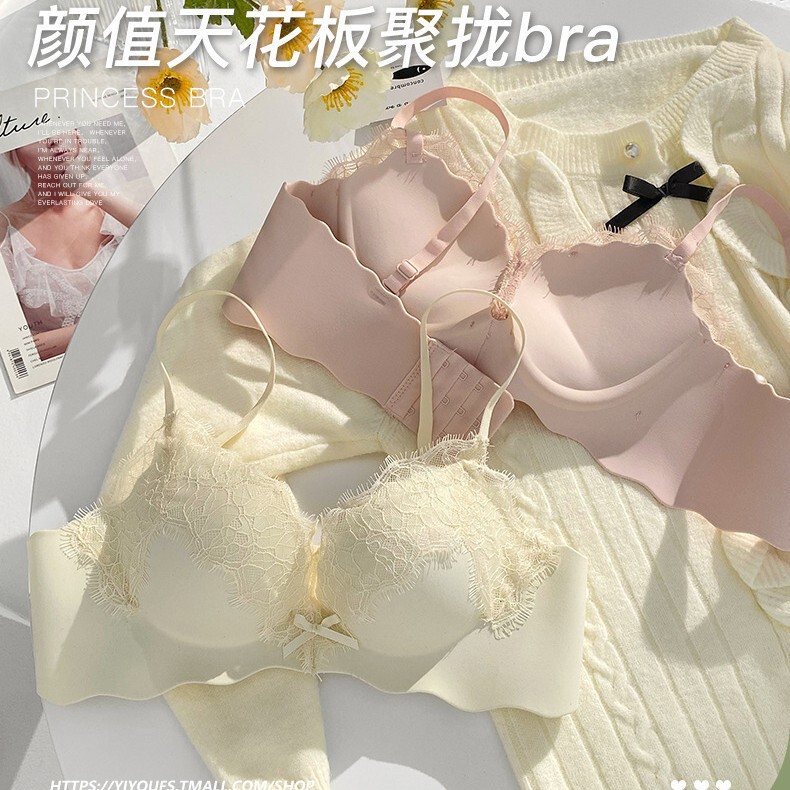 Live Broadcast Popular Sexy Pure Lust Lace Underwear for Women with Small Breasts Pushed up to Make Them Look Bigger and Thicker Without Rims Direct Selling Bra