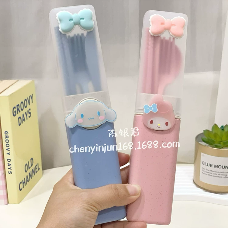 Cartoon tableware, handheld set for students, 4 piece set