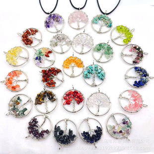 30mm������ ��Ȼˮ����觻�ɫ�߲ʘ�lؔ����ʯ�@�z�����h�����