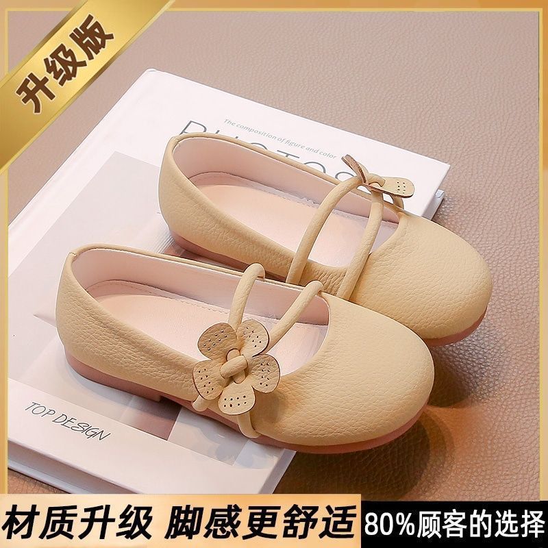 카키 [업그레이드 모델]