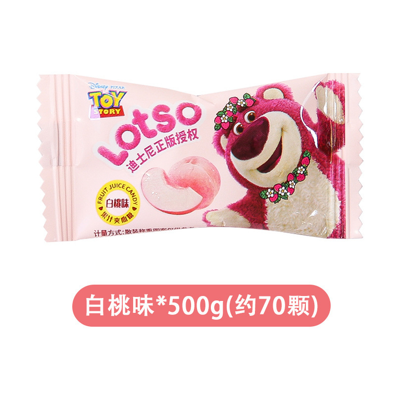 【500g】백도맛/과즙샌드캔디 (약 70개입)