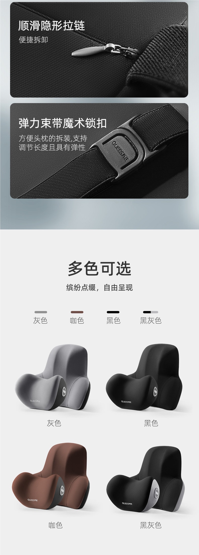 Joe's Car Headrest, Car Pillow, Neck Pillow, Cushion, Car Seat, Car Pillow, Lumbar Support, Neck Support Pillow, Lumbar Support Cushion