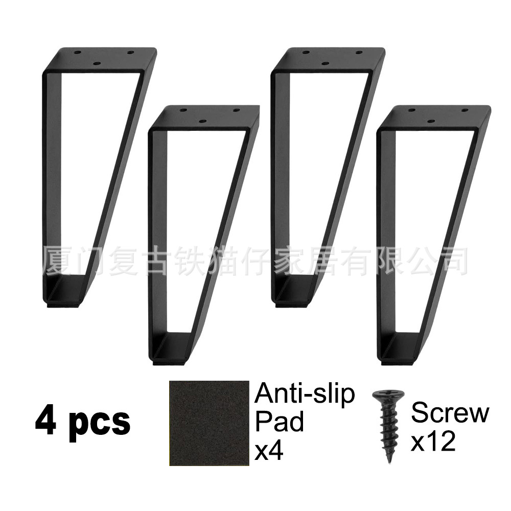 Patas Metálicas para Muebles Personalizable para Sofás y Muebles de TV image 6
