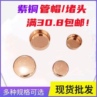 ���~��ñ��ñ��ñ���ӹܶ��^ñ�wñ���^6~159mm�ܼ��A���ܷ�