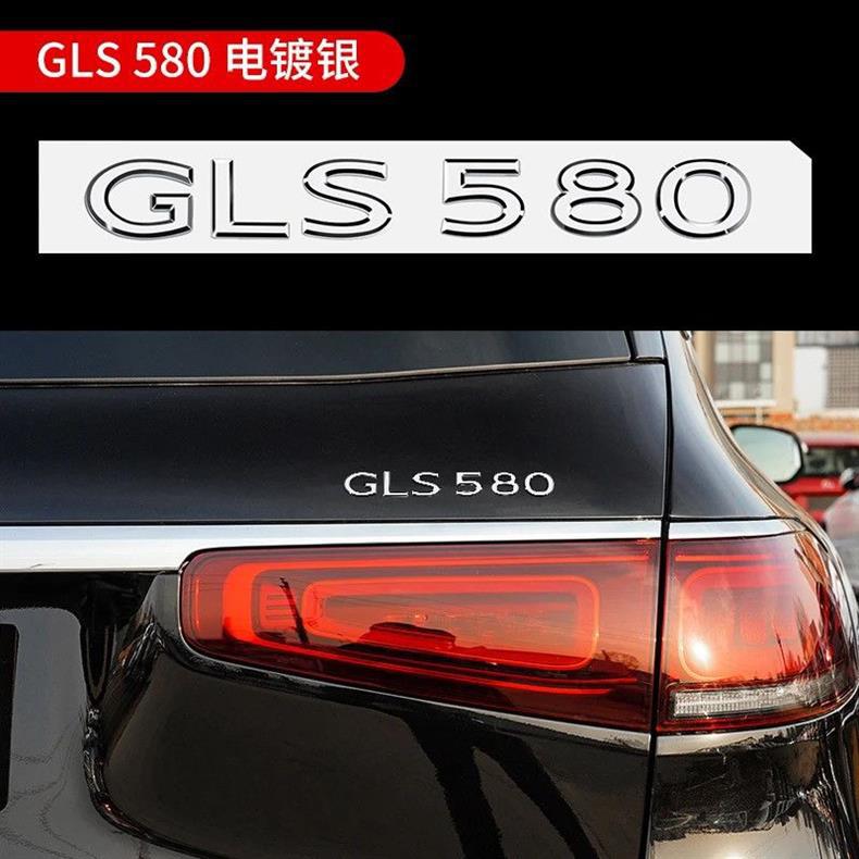 Original Mercedes-Benz Maybach emblem, S480 vertical emblem, S560, S450 emblem, GLS480, S-Class, E-Class front emblem modification