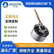 ���D���R�_6000RPM����20W��Ť����Ĥ����Ħ��12v�oˢ늙C24v