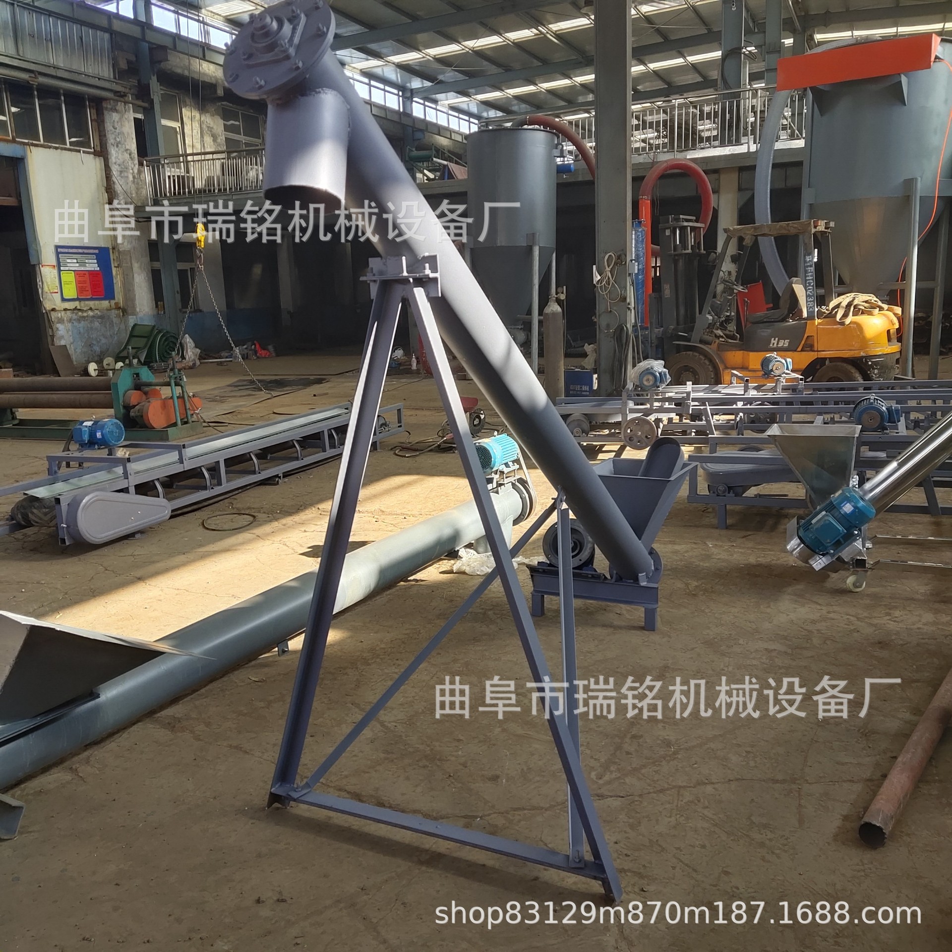 304 不锈钢面粉粉末蛟龙提升机TGFF 大倾角螺旋提升机  瑞铭