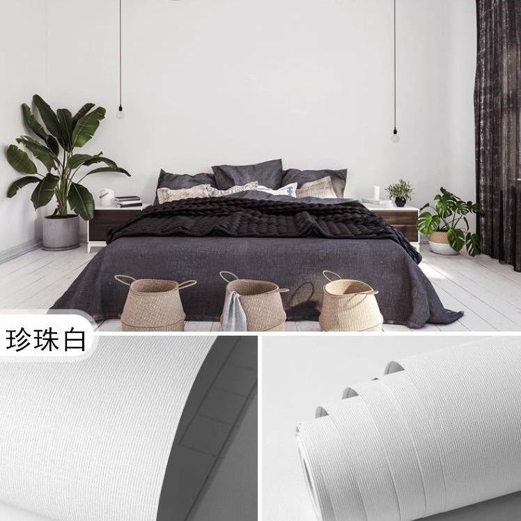 마카롱 - 펄 화이트 [곰팡이 방지 및 습기 방지]♜♜♜✓