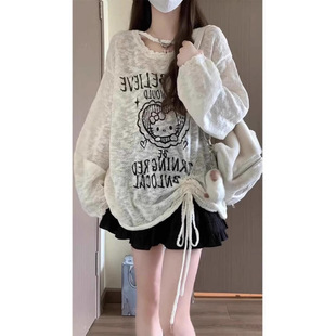 Sweet Kitty Cat Sweater Long Sleeve T-Shirt Cover-Up Women's Loose Pure Lust Style Hollow Drawstring Hot Girl Sun Protection Top