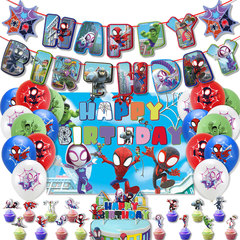 驚きの友達の誕生日パーティーの装飾スパイダーマンの旗のケーキは風船のパーティー用品を挿します。