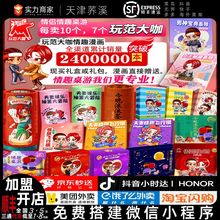 �淶���˷����{�������w������H�麞����ָ�]�ͽ���Ȥ�����Ʒ