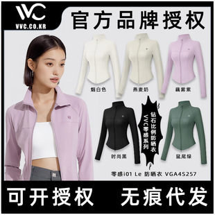 vvc slim-fit sun protection clothing women's UV-proof waist slimming coat spring and summer ice silk breathable clothing skin clothing cool feeling