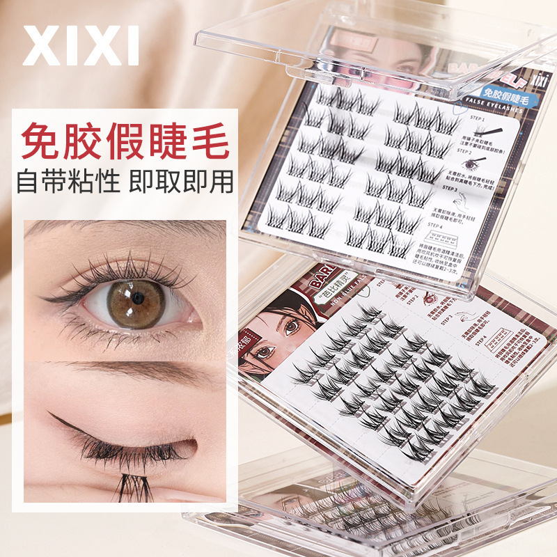 Xi Xi Lazy Man No Glue Self Adhesive False Eyelash Barbie Elf Pure Desire Cat Trilogy Natural Simulation Sunflower