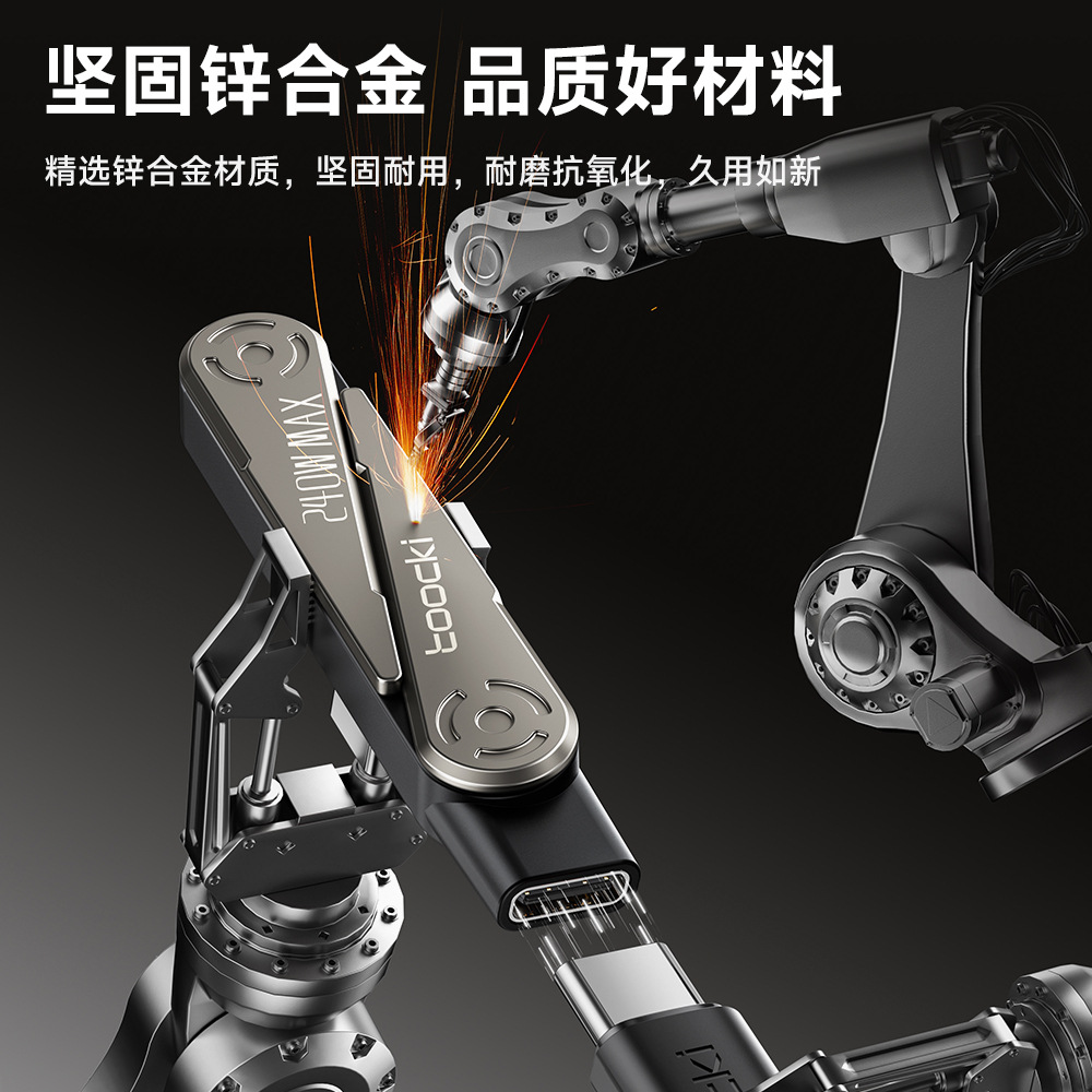 Tuqi nuevo 240W fulcro aleación de zinc C hembra a macho adaptador de soporte de computadora para teléfonos móviles Android