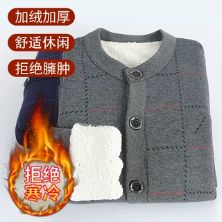 中老年马甲男加绒加厚背心开衫坎肩国风德绒爸爸秋冬保暖无袖外套