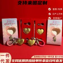 可代发新款足金999情人节520送女生老婆高级礼一心一意爱心挂件