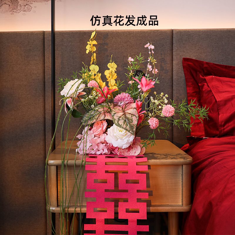 婚房布置套装结婚新房卧室床头红色喜字花簇装饰婚庆用品氛围2025|undefined