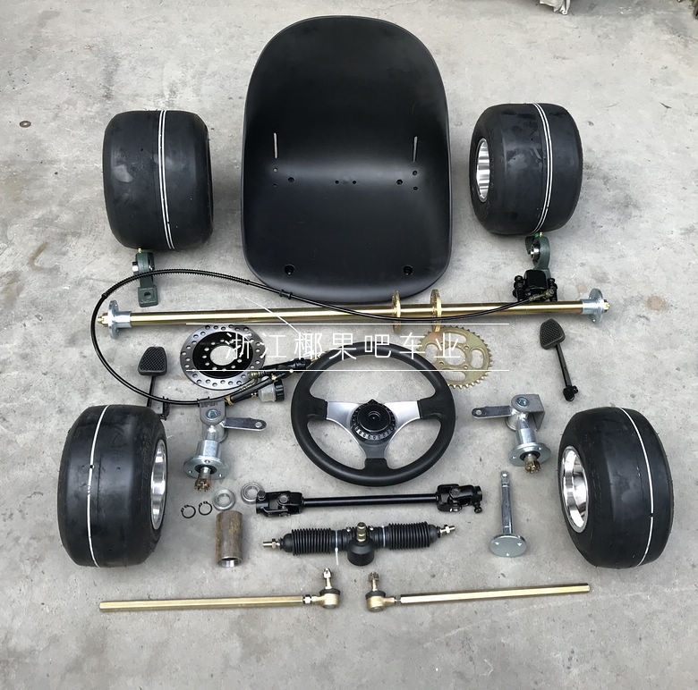 168 Go-Kart Parts: Modified Drift Quad Bike Front and Rear Suspension, Front Steering Rear Axle Assembly with 5inch Tires