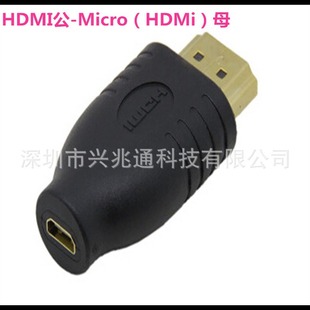 HDMi A MAle to micro HDMi FemAle AdApter Gold-plAted HeAd A MAle to D FemAle HDMi MAle micro FemAle