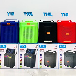 �羳�¿�Y15 Y15L T15L T15  3��o���{����푑��� ������ �̓r��