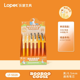 �����ľ� LT-5028�����Z����Ȱ����ԹP��֧�W��Ȥζ���ͺ�ɫ����