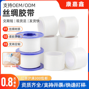 ���ΏS�����l �z�I�z�� �t�ð�ɫ��X߅�����z�� ճ�Ժ�͸����˺