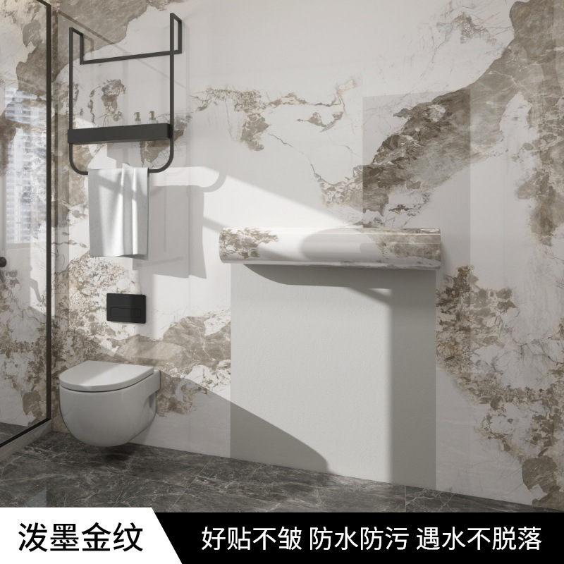 JF001-스플래시 잉크 골드 패턴