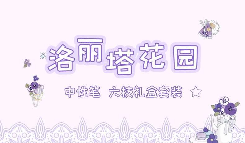 hmqViviiyNSAyin6WuaTt8t8uI/sAjO+0R1J