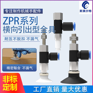 ������PZPR40CN/50CS/40CGN/50CGS-06-08-A6-A8-B6-B8-T�������