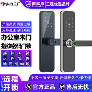 ľ�Tָ�y�i�T�fͨͨapp�����k���҃��ܴa���ⷿ�g����С50����i