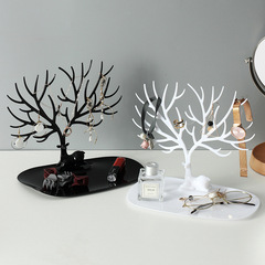 玄關鑰匙收納架置物架客廳桌面梳妝檯收納盒收納架塑料創意首飾架