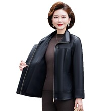 时尚妈妈春秋款皮夹克外套中老年女士秋冬PU皮衣加绒母亲新款上衣