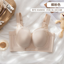 8692CD�¿���ո��������С����Ů���´��޸�����Ȧ����͸������