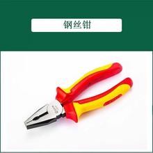 ���_ VDE�^���͉�ʡ��䓽z�Q�ϻ��Q�����Q��70331 70332 70333