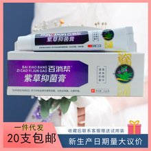 �Ĵ���������ϲ��־���20g֧   һ��֧�ִ��l  ����֧���h�r