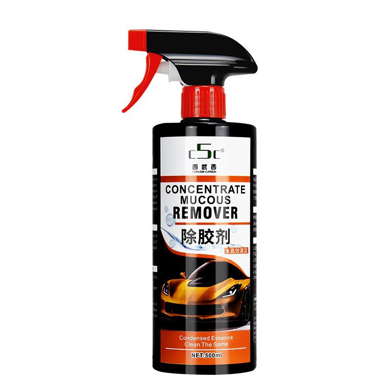 접착제 제거제 500ml (C5C 브랜드)
