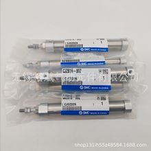 SMCCJ2B CDJ2B16-15/20/30/40/45/50/60/75/100Z/AZ-B/A