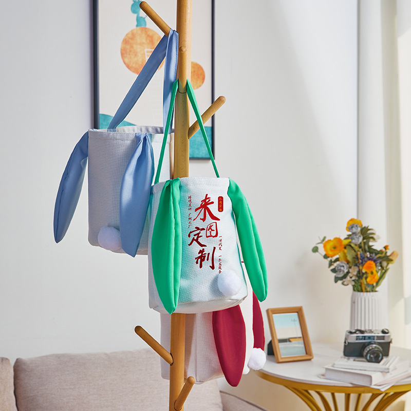 Guangdong Shenzhen cesta de cola de conejo de orejas largas, 300g, algodón y lino, cesta de regalo colorida de mano, Halloween xqds0194a