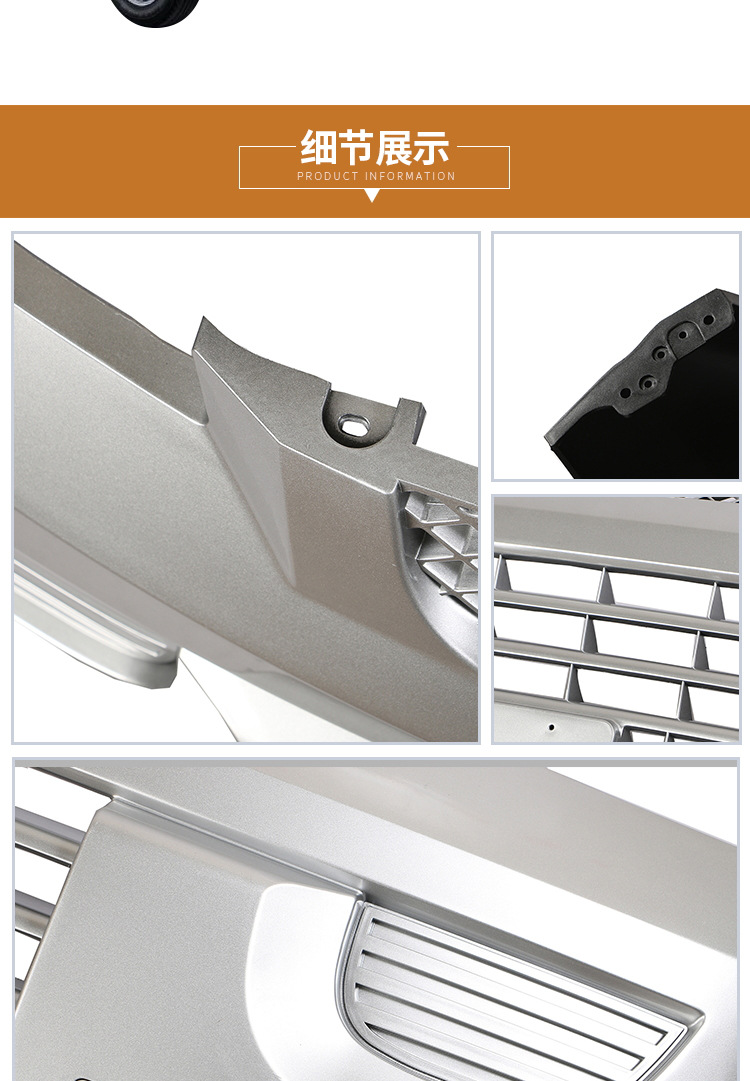 Suitable for Wuling Rongguang Front Bumper and Rear Bumper Rongguang New Card Rongguang S Rongguang V Bumper