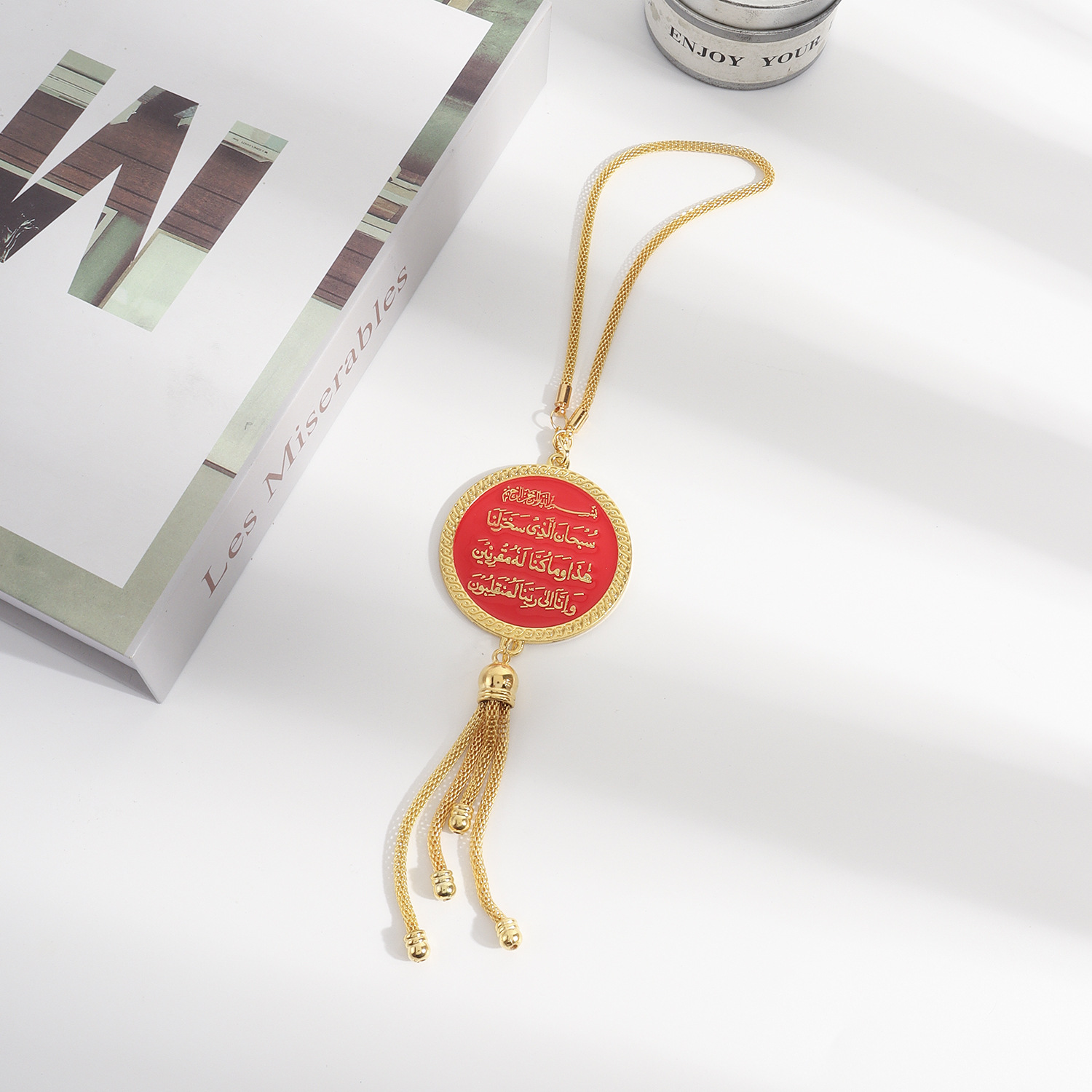 Black and gold round plaque with scripture and tassels, car pendant, cross-border Middle East fashion, new decorative accessory for car rearview mirror