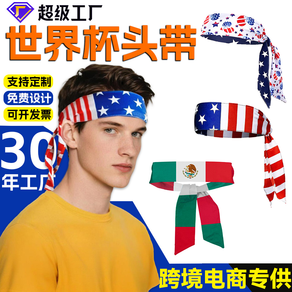 Personalizado 2026 Estados Unidos, Canadá y México, diadema de la Copa del Mundo, accesorios para los fanáticos, decoración de eventos deportivos, diadema impresa, pañuelo personalizado