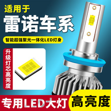 �m������Z���׼ο��װ����_�w����˹���bLED����h������܇����