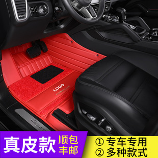 Suitable for Honda 10th Generation Civic Trunk Mat Full Surrounding Special Car Trunk Mat Free Shipping