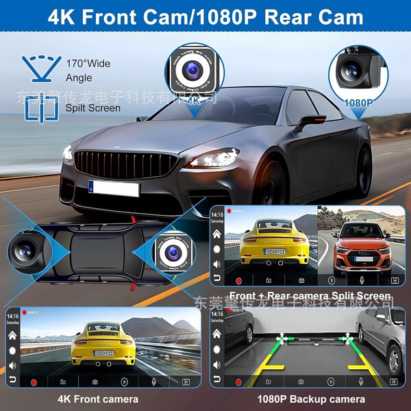 10.26-inch Carplay car navigation machine car reversing image front…