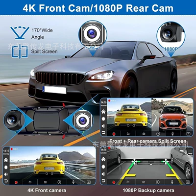 driving recorder, Driving recorder